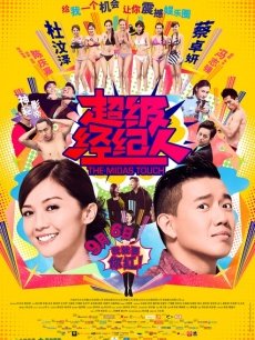 雾枝姬 – 24套合集 [212P 50V8.7G]